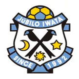 Júbilo Iwata - camisetasfutbol