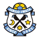 Júbilo Iwata - camisetasfutbol