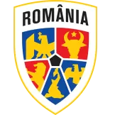 Rumania - camisetasfutbol