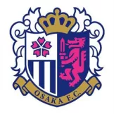 Cerezo Osaka - camisetasfutbol