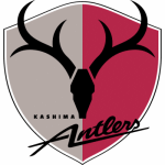 Kashima Antlers - camisetasfutbol