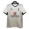 Camiseta Retro 2008/09 Tottenham Hotspur Primera Equipación Local Hombre - Versión Hincha - camisetasfutbol