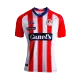 Camiseta de Futbol Local para Hombre Atlético San Luis 2020/21 - Version Replica Personalizada - camisetasfutbol