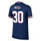 Camiseta de Fútbol Messi #30 Personalizada 1ª PSG 2021/22