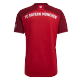 Camiseta de Fútbol Personalizada 1ª Bayern Munich 2021/22