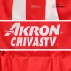 Camiseta de Fútbol Guadalajara Personalizada 1ª Chivas 2021/22 - camisetasfutbol