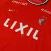 Camiseta Kashima Antlers 2022 Primera Equipación Local Hombre - Versión Hincha - camisetasfutbol