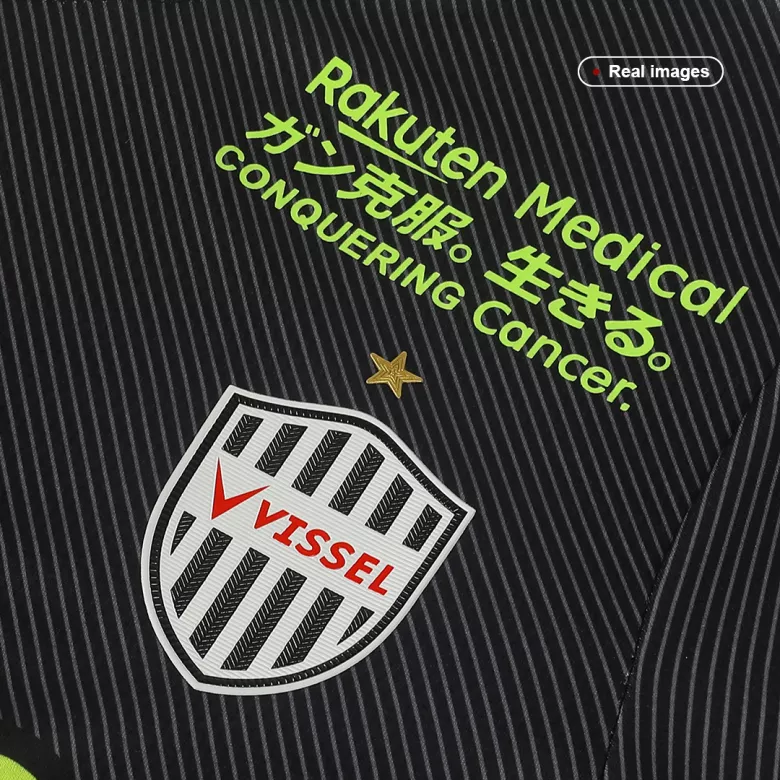 Camiseta de Futbol Tercera Equipación para Hombre Vissel Kobe 2022 - Version Hincha Personalizada - camisetasfutbol