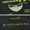 Camiseta de Futbol Tercera Equipación para Hombre Vissel Kobe 2022 - Version Hincha Personalizada - camisetasfutbol