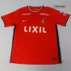 Camiseta Kashima Antlers 2022 Primera Equipación Local Hombre - Versión Hincha - camisetasfutbol