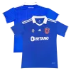 Camiseta Club Universidad de Chile 2022 Primera Equipación Local Hombre - Versión Hincha - camisetasfutbol