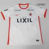 Camiseta de Futbol Visitante Kashima Antlers 2022 para Hombre - Version Hincha Personalizada - camisetasfutbol