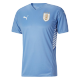 Camiseta de Fútbol Personalizada 1ª Uruguay 2021/22
