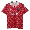 Camiseta Retro 1987/88 Soviet Union Primera Equipación Local Hombre - Versión Hincha - camisetasfutbol