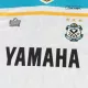 Camiseta de Fútbol 2ª Júbilo Iwata 2022 - camisetasfutbol