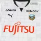Camiseta Authentic de Fútbol 1ª Kawasaki Frontale 2022/23