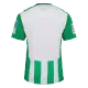 Camiseta de Fútbol Personalizada 1ª Real Betis 2022/23