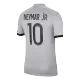 Camiseta Futbol Visitante de Hombre PSG 2022/23 con Número de NEYMAR JR #10 - camisetasfutbol