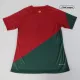 Camiseta de Fútbol Personalizada 1ª Portugal 2022 Copa Mundial - camisetasfutbol