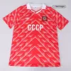 Camiseta Retro 1987/88 Soviet Union Primera Equipación Local Hombre - Versión Hincha - camisetasfutbol