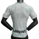 Camiseta Versión Jugador de Fútbol Personalizada 2ª Inter de Milán 2022/23 - camisetasfutbol