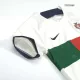 Miniconjunto Portugal 2022/23 Segunda Equipación Visitante Niño (Camiseta + Pantalón Corto) Nike - camisetasfutbol