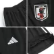 Miniconjunto Japón 2022 Segunda Equipación Visitante Copa del Mundo Niño (Camiseta + Pantalón Corto) Adidas - camisetasfutbol