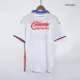 Camiseta Cruz Azul 2022/23 Segunda Equipación Visitante Hombre Joma - Versión Replica - camisetasfutbol