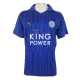 Camiseta Retro 2016/17 Leicester City Primera Equipación Local Hombre Puma - Versión Replica - camisetasfutbol