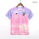 Miniconjunto Japón 2023 Segunda Equipación Visitante Copa Mundial Femenina Copa del Mundo Niño (Camiseta + Pantalón Corto) Adidas - camisetasfutbol