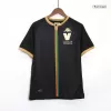 Camiseta Venezia FC 2023/24 Primera Equipación Local Hombre - Versión Hincha - camisetasfutbol