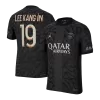 Camiseta LEE KANG iN #19 PSG 2023/24 Tercera Equipación Hombre - Versión Hincha - camisetasfutbol