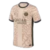 Camiseta PSG 2023/24 Cuarta Equipación Hombre - Versión Hincha - camisetasfutbol