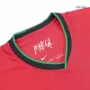 Camiseta Auténtica Portugal Euro 2024  Primera Equipación Local Hombre - Versión Jugador - camisetasfutbol