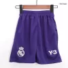 Miniconjunto Real Madrid 2023/24 Cuarta Equipación Niño (Camiseta + Pantalón Corto) - camisetasfutbol