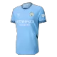 UCL Camiseta Auténtica DE BRUYNE #17 Manchester City 2024/25 Primera Equipación Local Hombre - Versión Jugador - camisetasfutbol