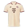 UCL Camiseta KANE #9 Bayern Munich 2024/25 Tercera Equipación Hombre - Versión Hincha - camisetasfutbol