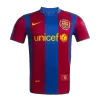 Camiseta de Fútbol Retro Barcelona Local 2007/08 para Hombre - Personalizada - camisetasfutbol