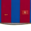 Camiseta de Fútbol Retro Barcelona Local 2007/08 para Hombre - Personalizada - camisetasfutbol