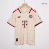 UCL Miniconjunto Bayern Munich 2024/25 Tercera Equipación Niño (Camiseta + Pantalón Corto) - camisetasfutbol