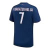 Camiseta KVARATSKHELIA #7 PSG 2024/25 Primera Equipación Local Hombre - Versión Hincha - camisetasfutbol