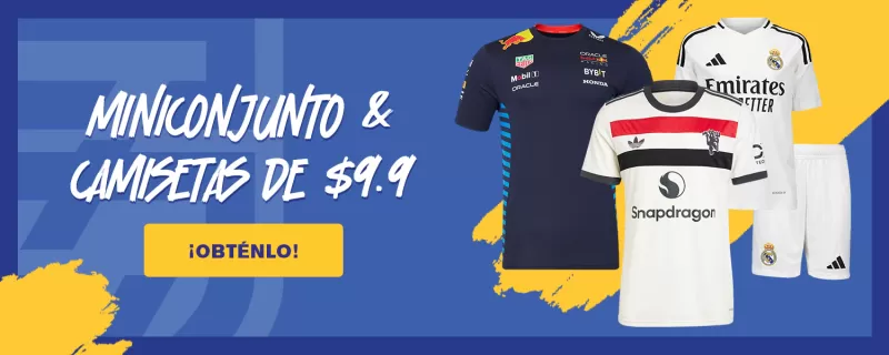 Promoción - camisetasfutbol
