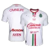 Camiseta Chivas 2025/26 Segunda Equipación Hombre - Versión Hincha - camisetasfutbol