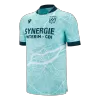 Camiseta FC Nantes 2025/26 Segunda Equipación - Versión Hincha - camisetasfutbol