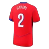Camiseta versión jugador HAKIMI #2 PSG 2025/26 Tercera Equipación - Versión Jugador - camisetasfutbol