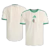 Camiseta versión jugador Algeria 2026 Primera Equipación Copa del Mundo - Versión Jugador - camisetasfutbol