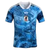 Camiseta Japón 2026 Especial Copa del Mundo - Versión Hincha - camisetasfutbol