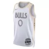 Camiseta WHITE #0 New York Knicks Swingman White NBA Jersey - City Edition - camisetasfutbol