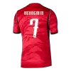 Camiseta HEUNGMIN #7 South Korea 2026 Primera Equipación Copa del Mundo - Versión Hincha - camisetasfutbol
