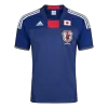 Camiseta Retro 2010 Japón Primera Equipación Copa del Mundo - camisetasfutbol